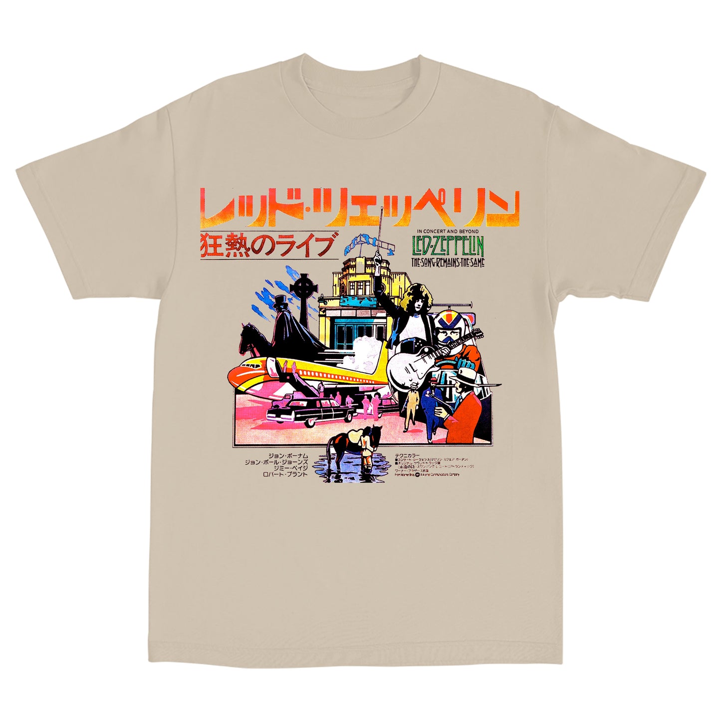 LDZ-1020 - Led Zeppelin - Japanese SRTS