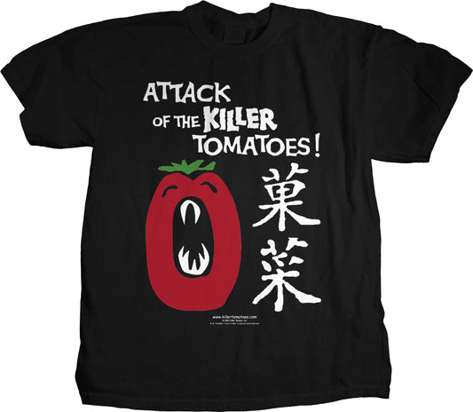 ACT-1002 - Attack Of The Killer Tomatoes - Japanese Tomatoes  *DISCONTINUED*